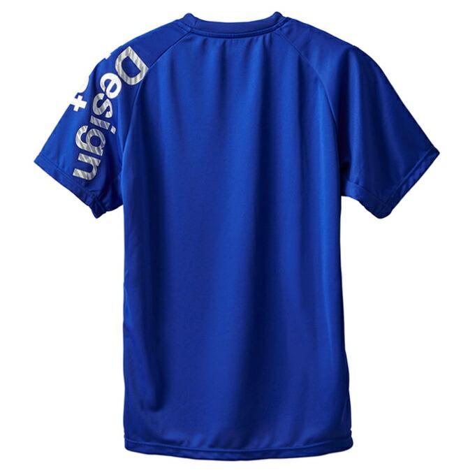 DESCENTE CHINZEI バレーボールシャツ 1枚までメール便OK】デサント(DESCENTE) バレーボール半袖シャツ(ユニ