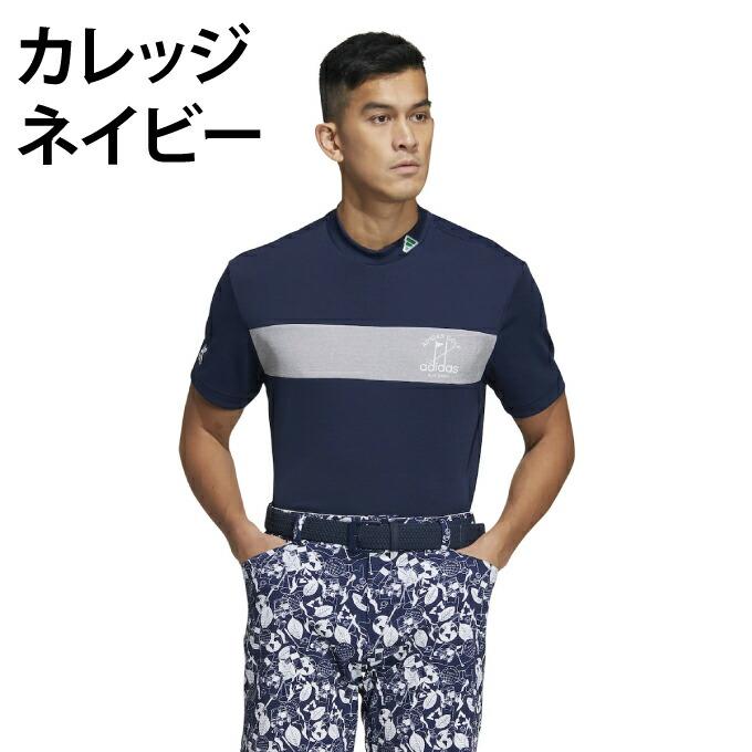 沖縄県内（離島含）3，300円以上送料無料】アディダス ゴルフウェア