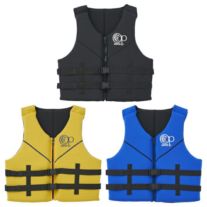 オーシャンパシフィック ライフジャケット Lサイズ ジェットスキー フィッシング オーシャンパシフィック Ocean Pacific ライフジャケット メンズ