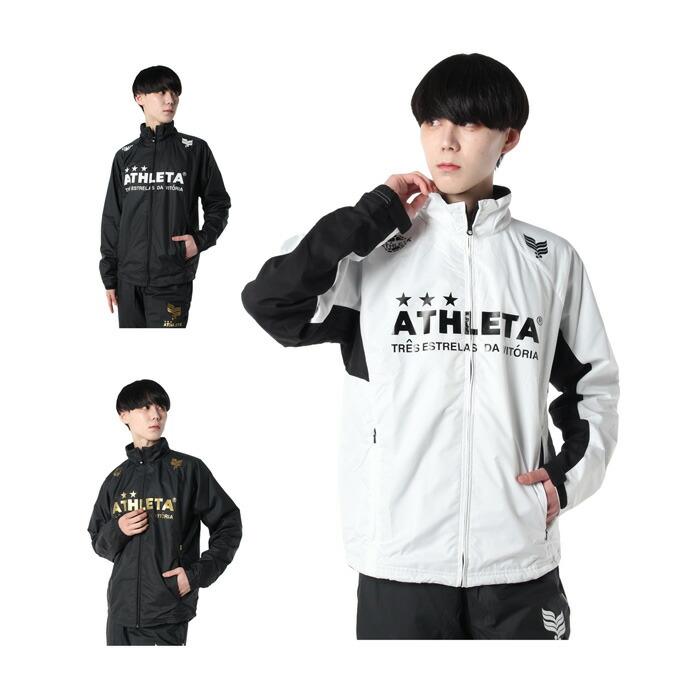 ATHLTA 中綿ジャケット ウインドブレーカー 3点セット アスレタ ATHLETA サッカーウェア ウインドブレーカージャケット