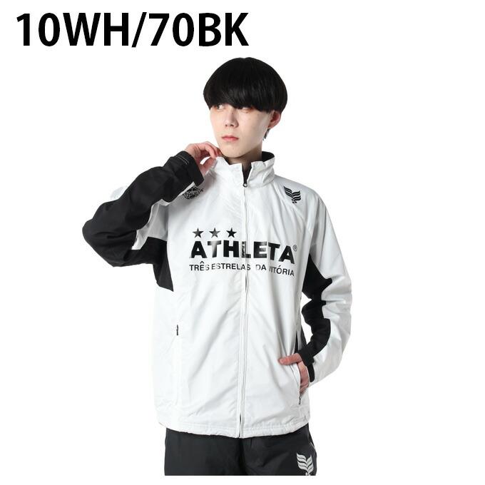 【レア品】ATHLETA 帝京長岡　インターハイメンバー限定ウェア 裏地付きストレッチウィンドジャケット25f