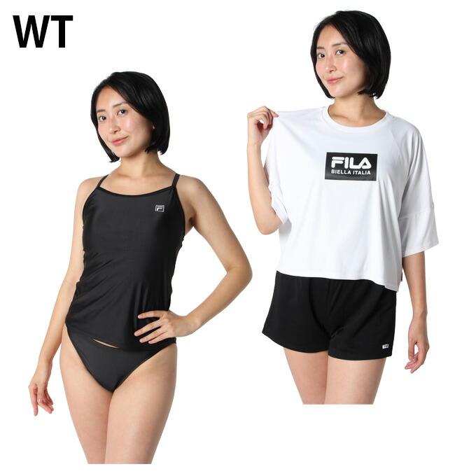 沖縄県内（離島含）3，300円以上送料無料】フィラ FILA 水着