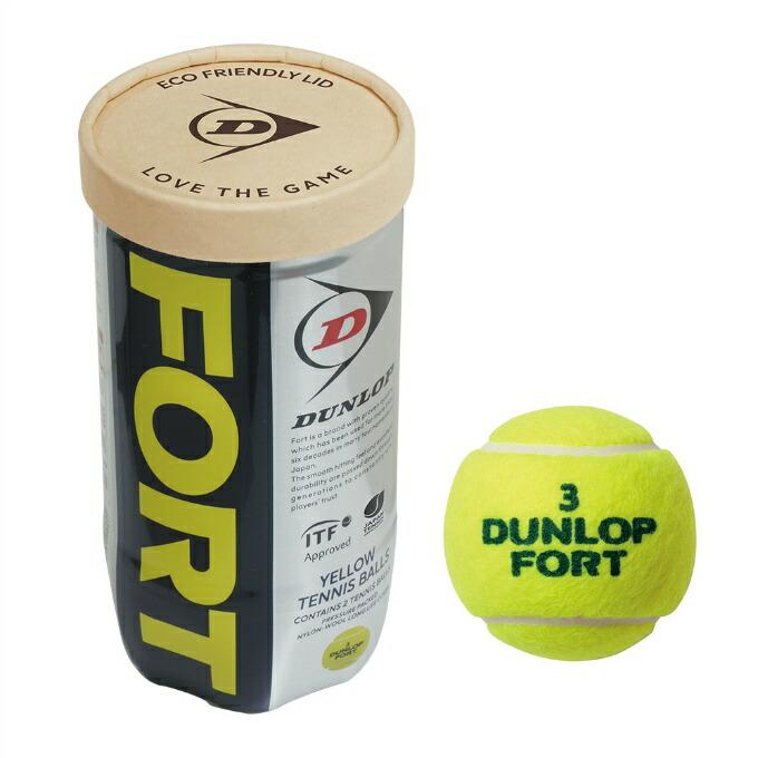 ダンロップ DUNLOP 硬式テニスボール 公認球 フォート2球 FORT
