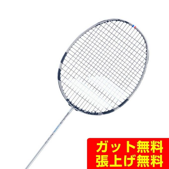 バボラ Babolat バドミントンラケット サテライト6.5LTD
