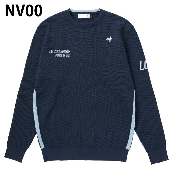 ルコックスポルティフ le coq sportif ゴルフウェア セーター メンズ