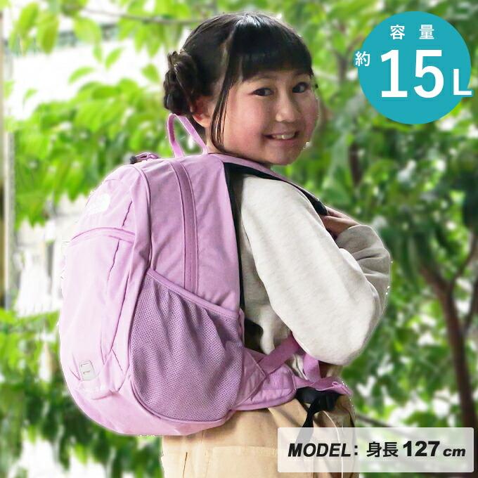 ノースフェイス バックパック ジュニア キッズ スモールデイ K Small