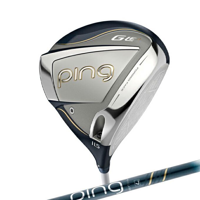 ピン G Le レディースゴルフ ドライバー 1w 単品クラブ L 右利き 人気 ピン PING ゴルフクラブ ドライバー レディース ジーエルイー3 G LE3