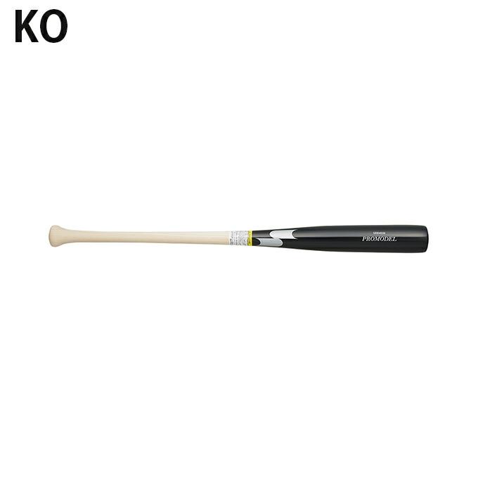 エスエスケイ SSK 野球 一般軟式バット 軟式木製バット SBB4038 : 沖縄