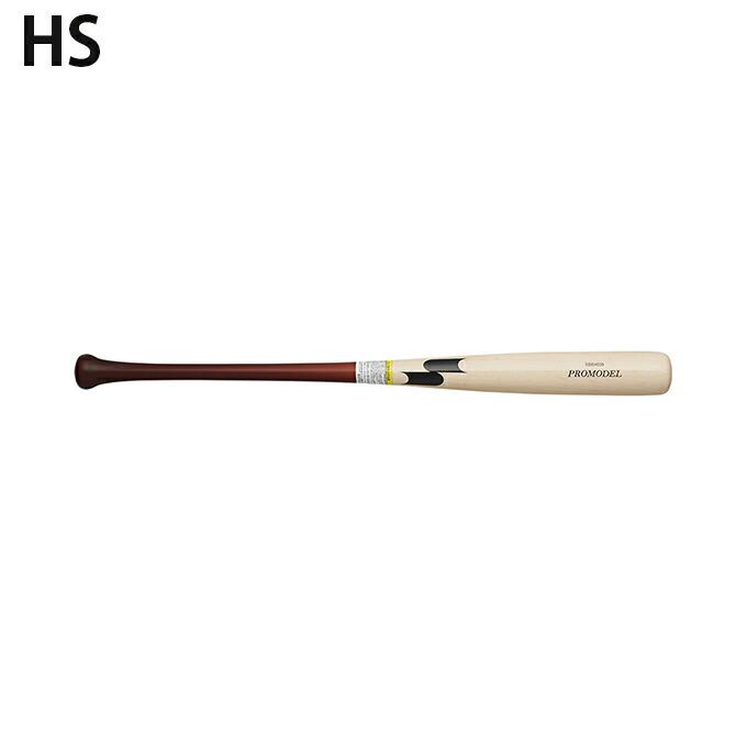 エスエスケイ SSK 野球 一般軟式バット 軟式木製バット SBB4038 : 沖縄