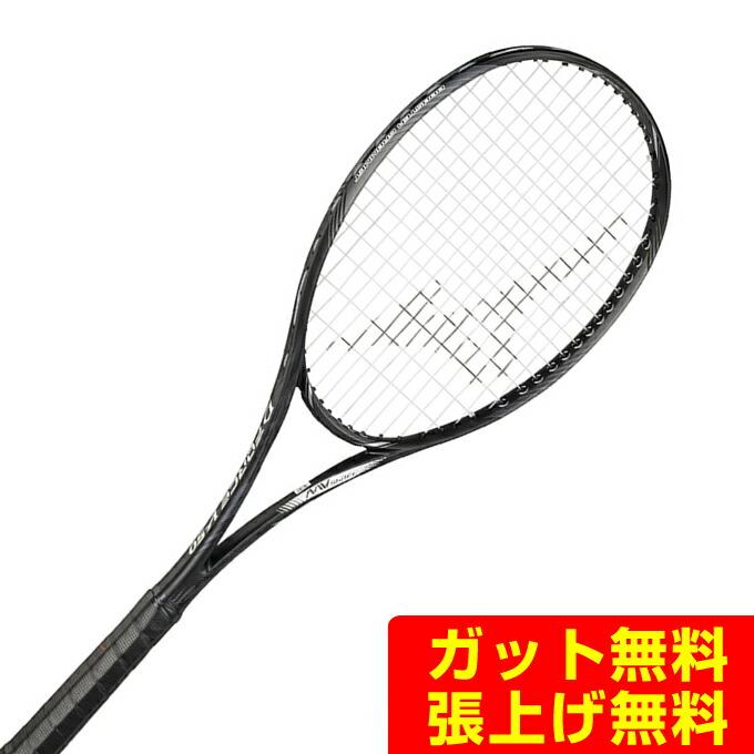 ソフトテニスラケット MIZUNO ミズノ MIZUNOソフトテニスラケット