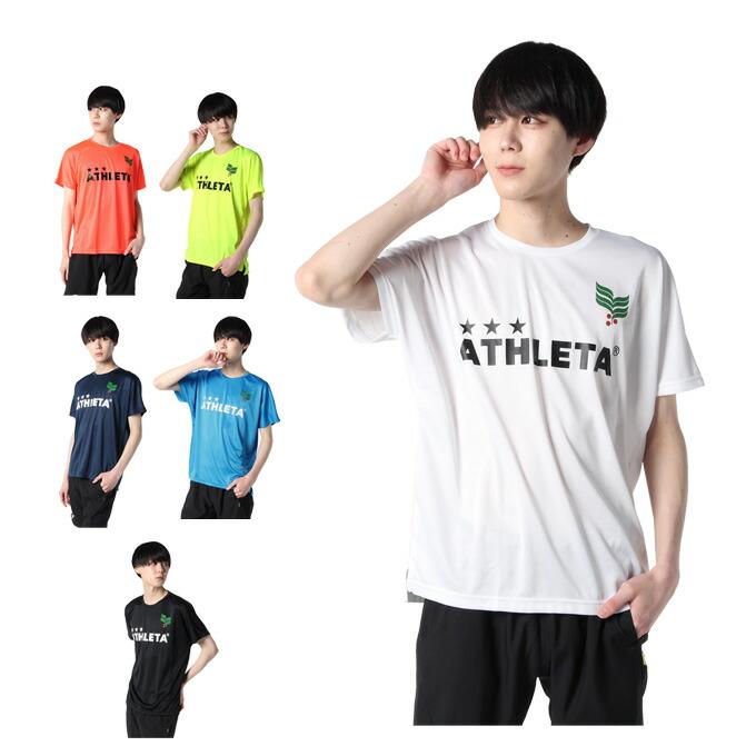 ATHLETA 【限定】プラクティスシャツ&パンツ M 半袖　上下 アスレタ(ATHLETA) サッカーウェア上下セット プラクティスシャツ 半袖