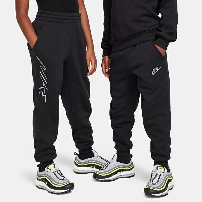 ナイキ スウェットロングパンツ ジュニア キッズ J NSW クラブ 裏