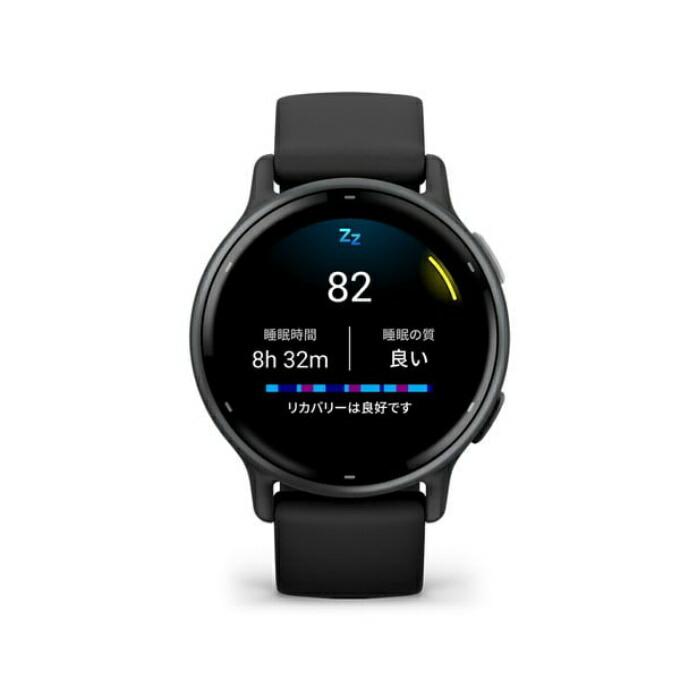 ガーミン（GARMIN) ランニング 腕時計 GPS付 vivoactive 5 ヴィヴォ