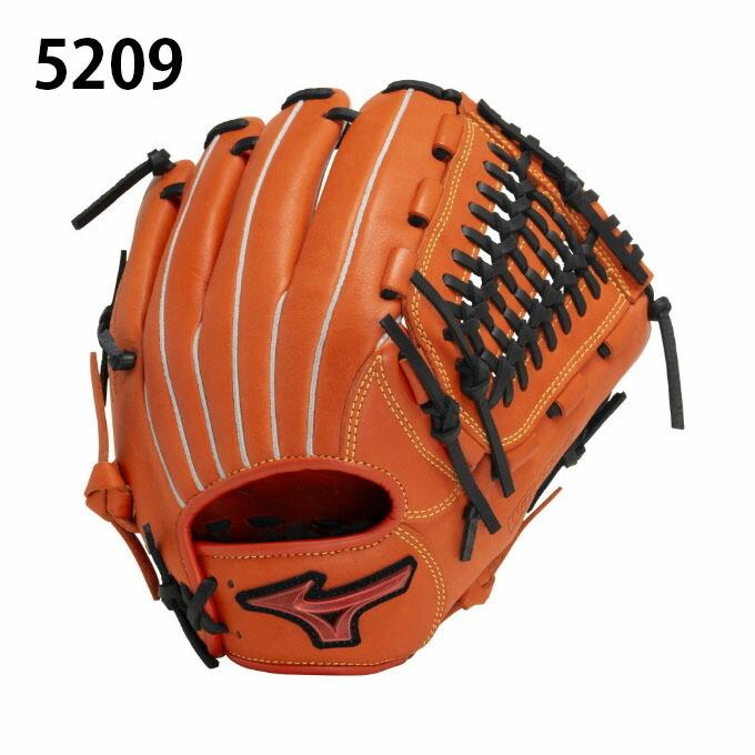 ミズノ　少年　ファースミット　軟式グローブ オレンジ ミズノ 野球 少年軟式グローブ オールラウンド用 ジュニア 少年軟式用