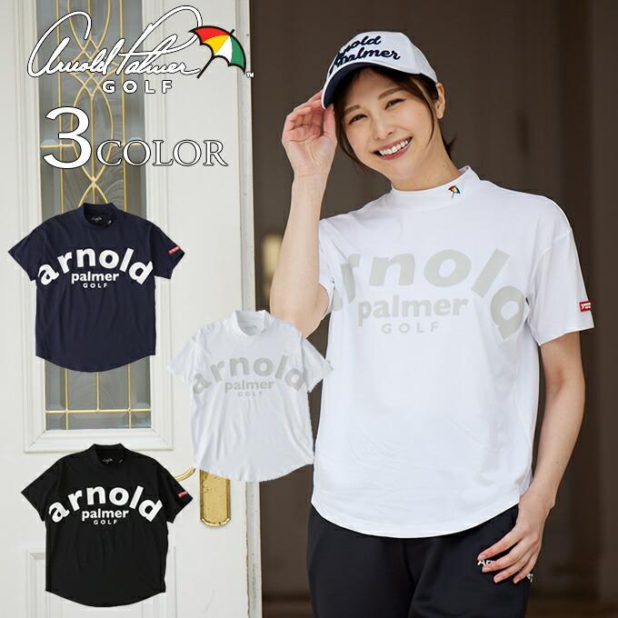 アーノルドパーマー arnold palmer ゴルフウェア 半袖シャツ 