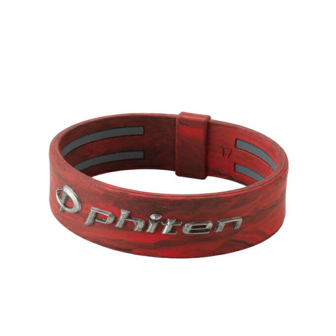 ファイテン phiten チタンブレスレット ブレスレット 0323TG913025