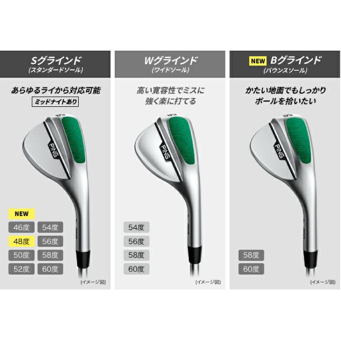 ピン PING ゴルフクラブ ウェッジ メンズ S159 ハイドロパールクローム