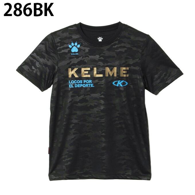 ケルメ KELME サッカーウェア 半袖シャツ ジュニア プラクティスT