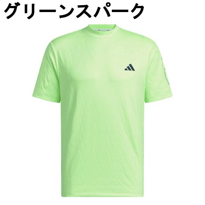 【上下セット/ゴルフウェア】アディダスゴルフ　グリーン adidas（アディダス） ゴルフ PLAY GREEN グラフィック 半袖モック