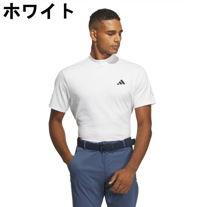 アディダス ゴルフウェア 半袖シャツ メンズ BOSジャガード