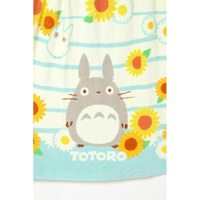 ラップタオル ジュニア となりのトトロ ひまわりとそよ風 1065006400