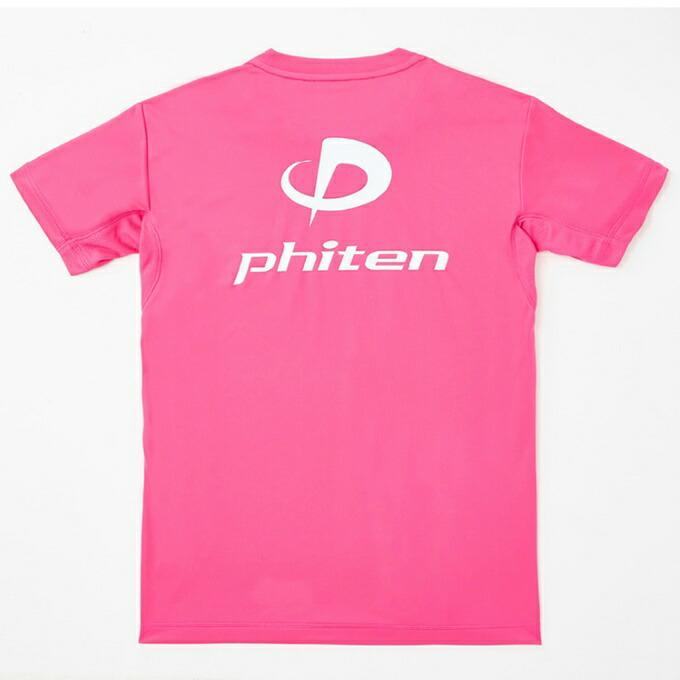 phiten バレーボール　シャツ 4枚セット ファイテン phiten バレーボールウェア 半袖シャツ メンズ レディース