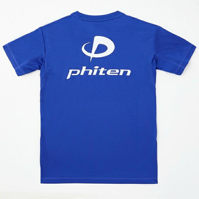 ファイテン phiten バレーボールウェア 半袖シャツ メンズ レディース