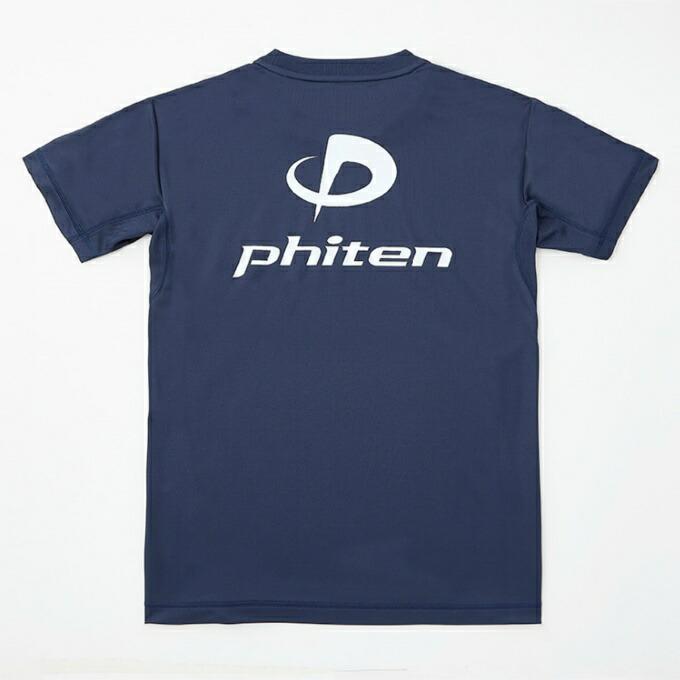 ファイテン phiten バレーボールウェア 半袖シャツ メンズ レディース