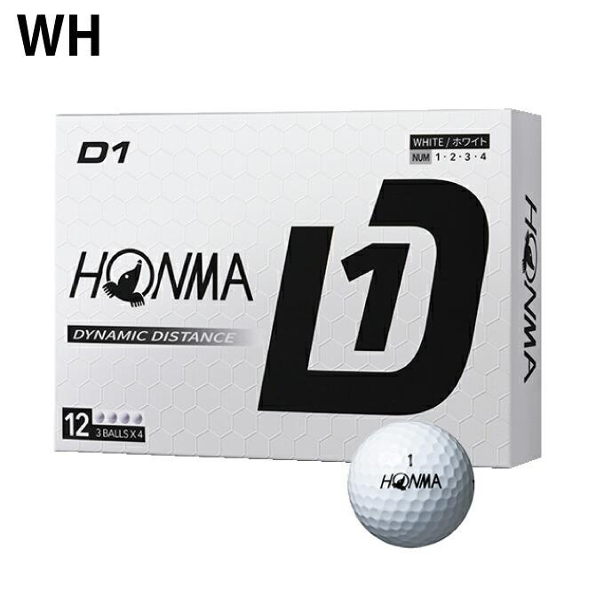 【新品】HONMA D1 ゴルフボール 12個入×6箱　BT2201WHホワイト 本間ゴルフ HONMA ゴルフボール 1ダース 12個入 D1ボール D1 2024 DZ