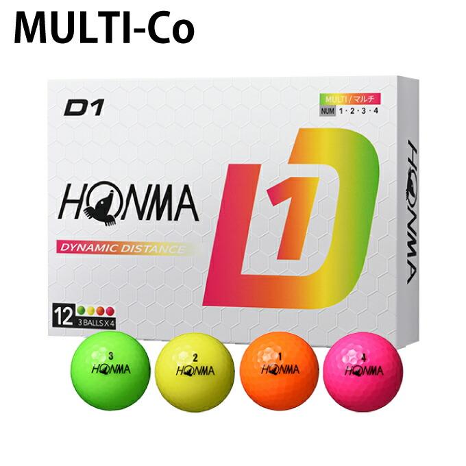 HONMA D1 ゴルフボール 120球セット！ 本間ゴルフ HONMA ゴルフボール 1ダース 12個入 D1ボール D1 2024 DZ