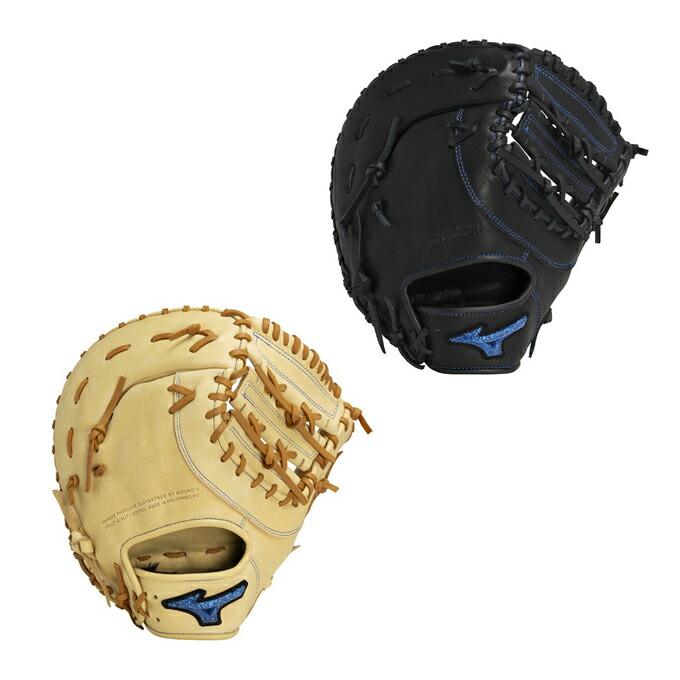ミズノ 野球 一般軟式グローブ 一塁手 メンズ レディース 軟式用
