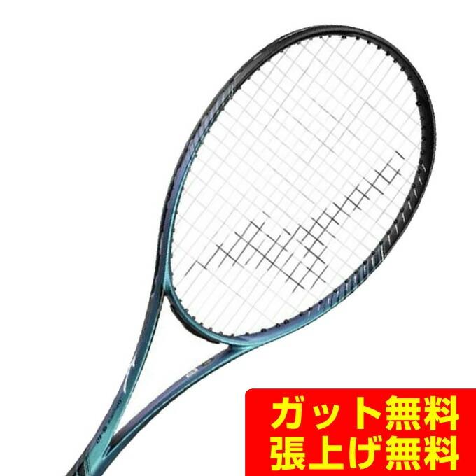 ミズノ ソフトテニスラケット 後衛向け ディーフォース S10 63JTN44420