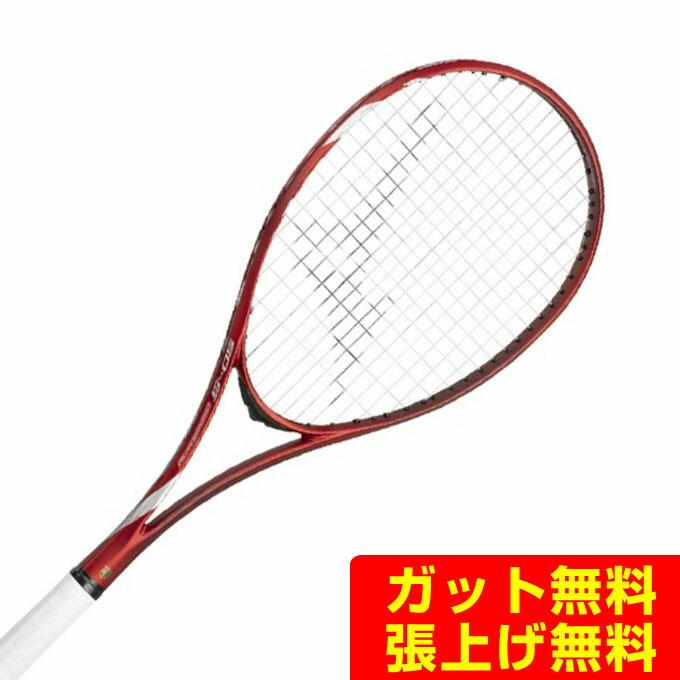 ミズノ ソフトテニスラケット 後衛向け アクロスピード S-05 ミズノ ソフトテニスラケット 後衛向け アクロスピード S-05