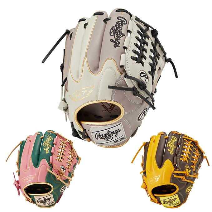 ローリングス Rawlings 野球 一般軟式グローブ オールラウンド ローリングス Rawlings 野球 一般軟式グローブ オールラウンド