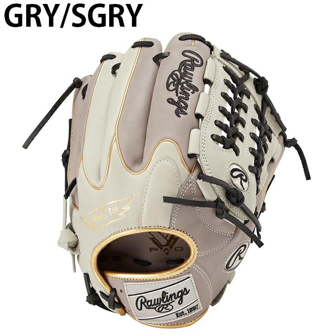 ローリングス Rawlings 野球 一般軟式グローブ オールラウンド ローリングス Rawlings 野球 一般軟式グローブ オールラウンド