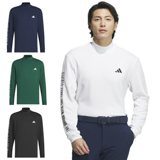 アディダス ゴルフウェア 長袖シャツ メンズ ワーディングモックネック