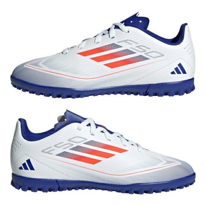 アディダス サッカー トレーニングシューズ ジュニア F50 CLUB アディダス サッカー トレーニングシューズ ジュニア F50 CLUB