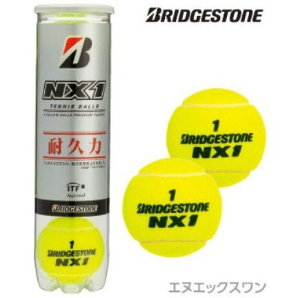 BRIDGESTONE（ブリヂストン） NX1 4球入り (NX-1) BBANX1 硬式テニス 