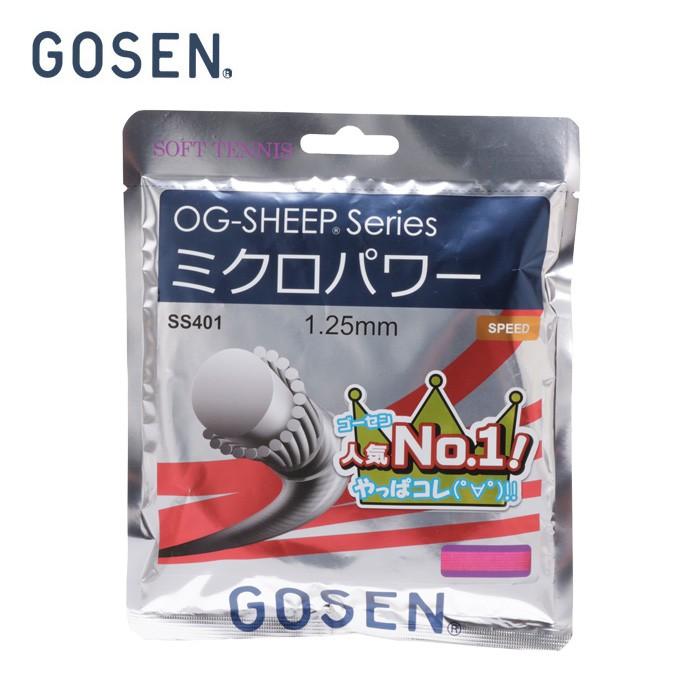 GOSEN ゴーセン(GOSEN) オージーシープ ミクロパワー ピーチ GOSEN ゴーセン(GOSEN) オージーシープ ミクロパワー ピーチ