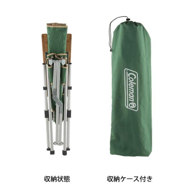 コールマン レイチェア 2000026745 [グリーン] Coleman（コールマン） アウトドアチェア レイチェアグリーン