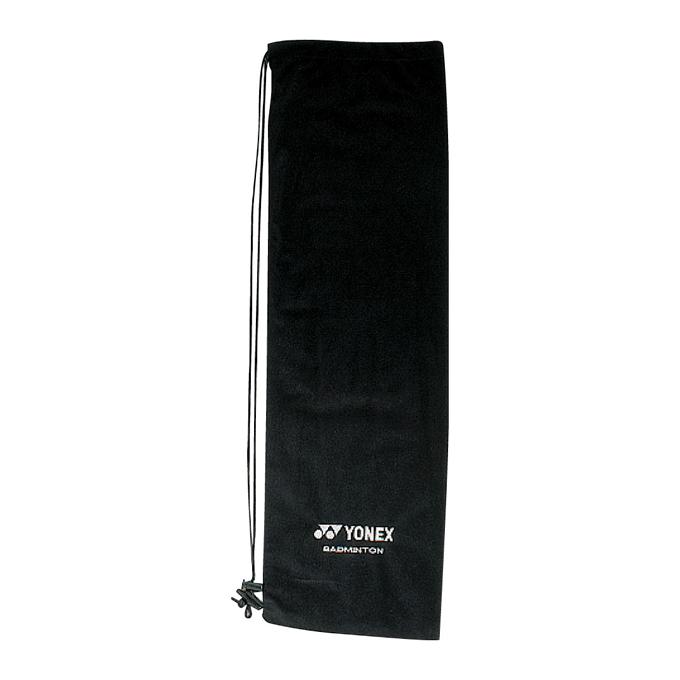 YONEX ヨネックス(YONEX) ナノレイZ-スピード (NANORAY Z-SPEED