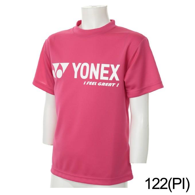 YONEX ヨネックス Tシャツ VERYCOOL ベリークール - ウェア