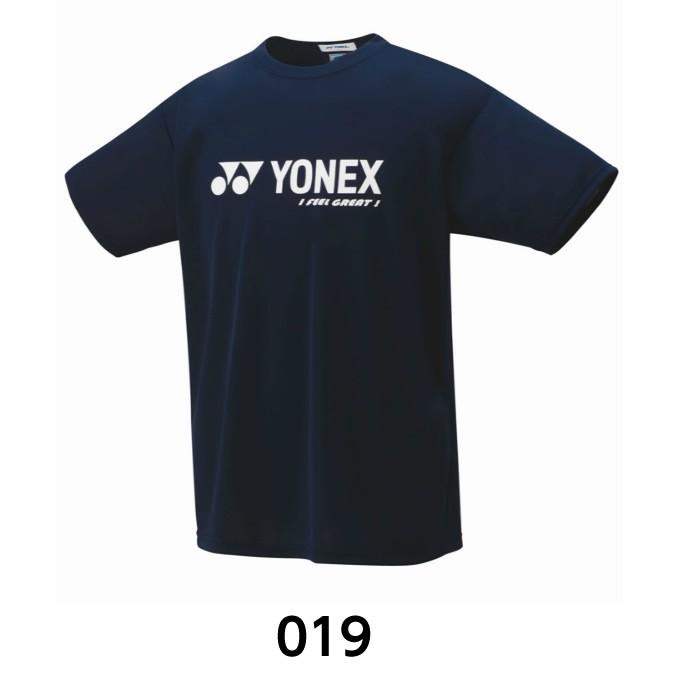 YONEX ヨネックス Tシャツ VERYCOOL ベリークール - ウェア