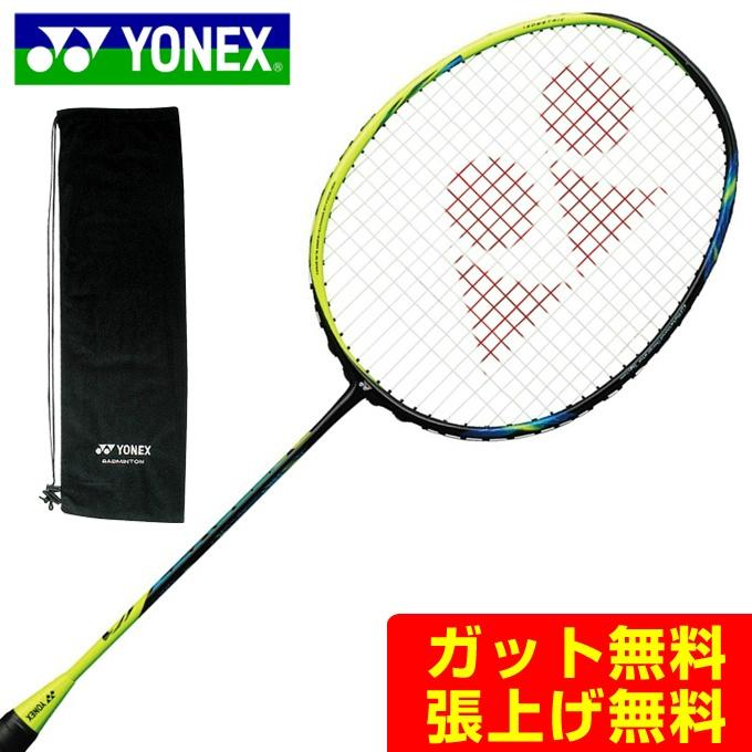 ヨネックス(YONEX) アストロクス77 (ASTROX 77) AX77-402 シャインイエロー 2017年モデル ラチャノック使用モデル  バドミントンラケット : 0000000737061 : ヒマラヤテニスバド卓球専門店 - 通販 - Yahoo!ショッピング