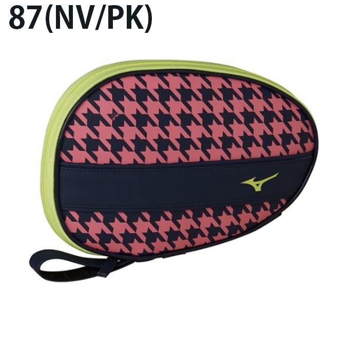 MIZUNO（ミズノ） (ラケット1本収納) ラケットケース 83JD8001 平野美
