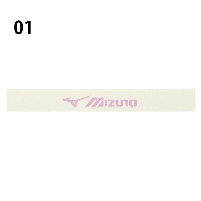 MIZUNO（ミズノ） (ラケット1本分) エッジガード パールタイプ