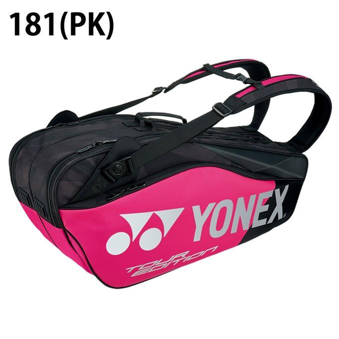 ヨネックス　テニス・バトミントン　ラケットバッグ BAG1802R 水色 ヨドバシ.com - ヨネックス YONEX BAG1802R [テニス ラケットバッグ6