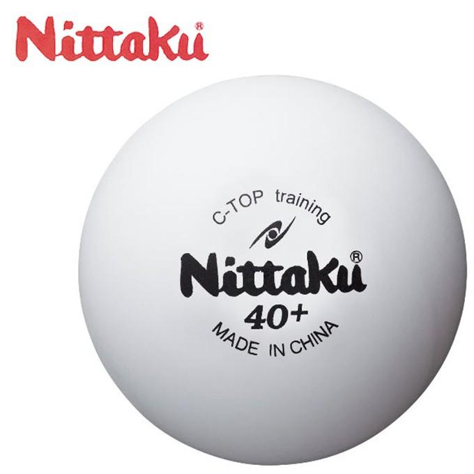 ニッタク(Nittaku) 卓球ボール練習用 Dトップトレ球 50ダース(600個入り) NB1521 卓球