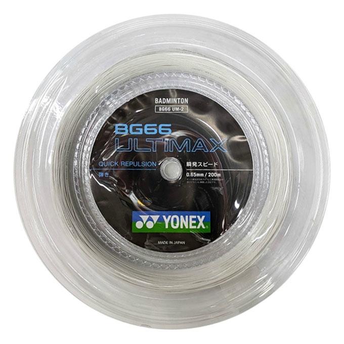 YONEX　ロールガット　200m　BG66アルティマックス　ブラック YONEX ヨネックス(YONEX) ロールガット BG66アルティマックス