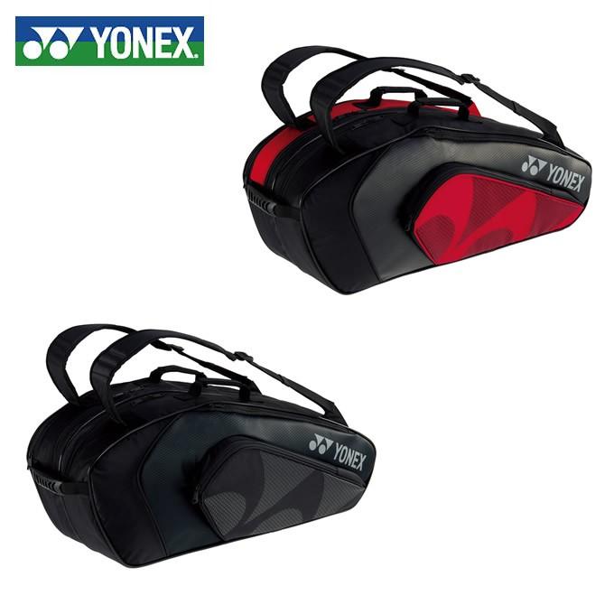 YONEX（ヨネックス） (ラケット6本収納可能) TOURNAMENT & ACTIVE